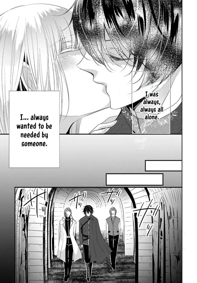 The Black Wolf King and the Silver Sacrificial Princess Chapter 4 - . Page 15